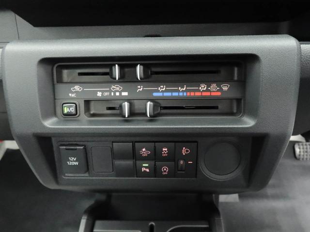 ハイゼットトラックハイルーフ　ＦＭ／ＡＭチューナー　ワンオーナー　禁煙車ＦＭ／ＡＭチューナー　ワンオーナー　禁煙車（愛知県）の中古車
