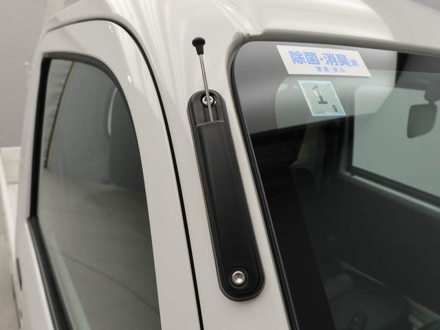ハイゼットトラックハイルーフ　ＦＭ／ＡＭチューナー　ワンオーナー　禁煙車ＦＭ／ＡＭチューナー　ワンオーナー　禁煙車（愛知県）の中古車