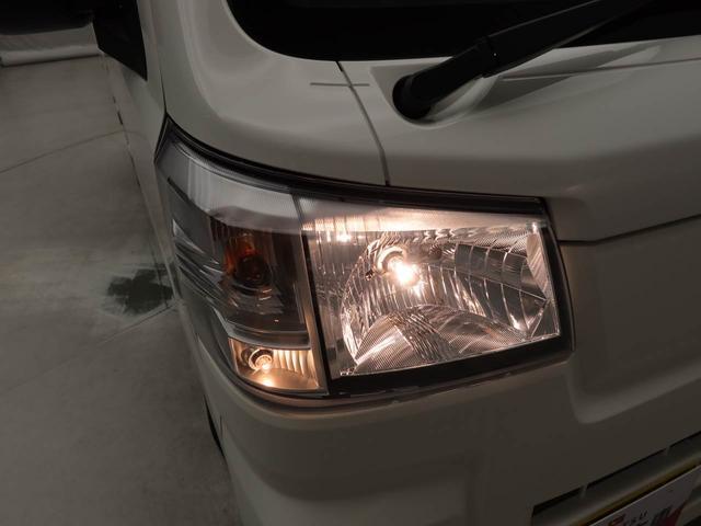 ハイゼットトラックハイルーフ　ＦＭ／ＡＭチューナー　ワンオーナー　禁煙車ＦＭ／ＡＭチューナー　ワンオーナー　禁煙車（愛知県）の中古車