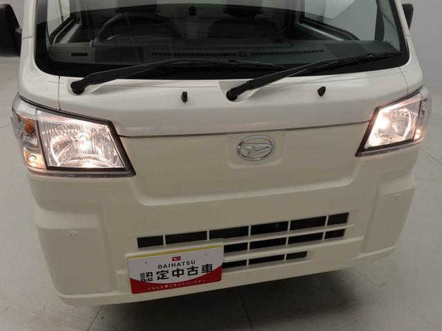 ハイゼットトラックハイルーフ　ＦＭ／ＡＭチューナー　ワンオーナー　禁煙車ＦＭ／ＡＭチューナー　ワンオーナー　禁煙車（愛知県）の中古車