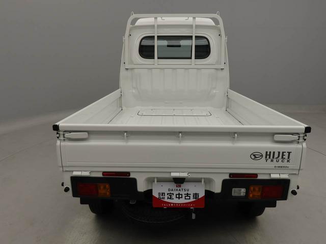 ハイゼットトラックハイルーフ　ＦＭ／ＡＭチューナー　ワンオーナー　禁煙車ＦＭ／ＡＭチューナー　ワンオーナー　禁煙車（愛知県）の中古車