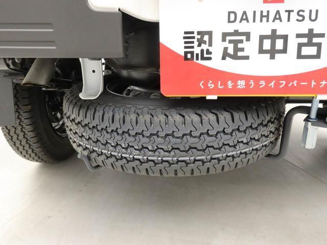 ハイゼットトラックハイルーフ　ＦＭ／ＡＭチューナー　ワンオーナー　禁煙車ＦＭ／ＡＭチューナー　ワンオーナー　禁煙車（愛知県）の中古車