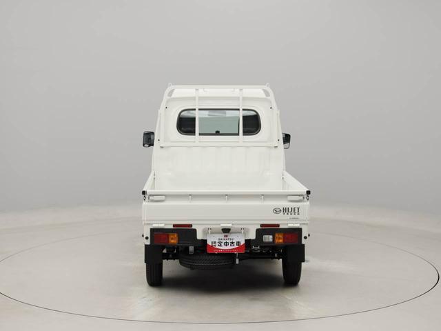 ハイゼットトラックハイルーフ　ＦＭ／ＡＭチューナー　ワンオーナー　禁煙車ＦＭ／ＡＭチューナー　ワンオーナー　禁煙車（愛知県）の中古車