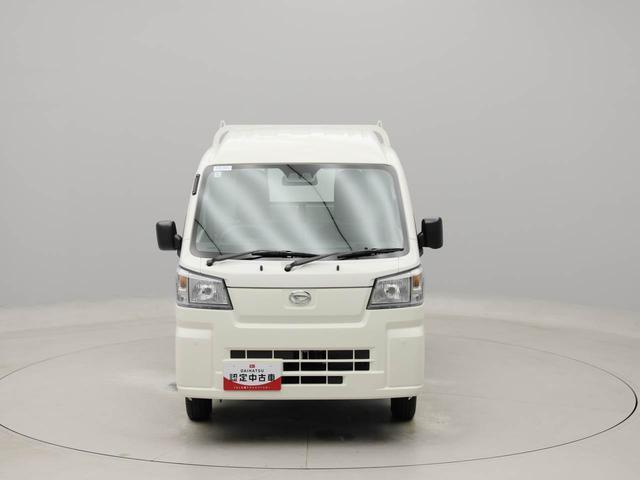 ハイゼットトラックハイルーフ　ＦＭ／ＡＭチューナー　ワンオーナー　禁煙車ＦＭ／ＡＭチューナー　ワンオーナー　禁煙車（愛知県）の中古車