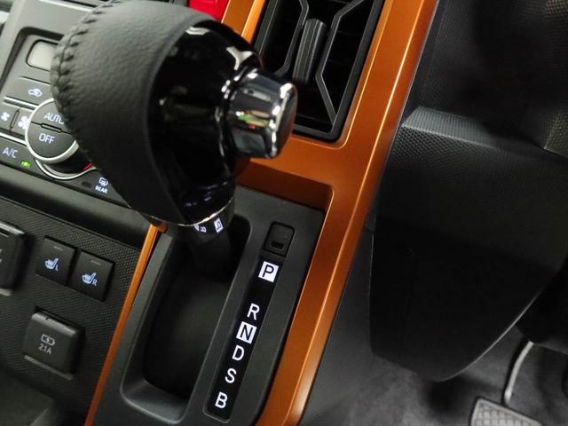 タフトＧ　バックカメラ　アルミホイール　ＬＥＤヘッドライト　禁煙車キーフリー　イモビライザー　アイドリングストップ　バックカメラ　アルミホイール　ＬＥＤヘッドライト　禁煙車（愛知県）の中古車