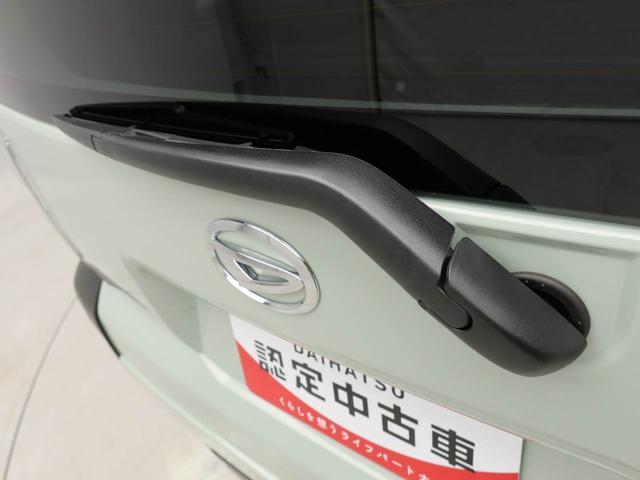 タフトＧ　バックカメラ　アルミホイール　ＬＥＤヘッドライト　禁煙車キーフリー　イモビライザー　アイドリングストップ　バックカメラ　アルミホイール　ＬＥＤヘッドライト　禁煙車（愛知県）の中古車