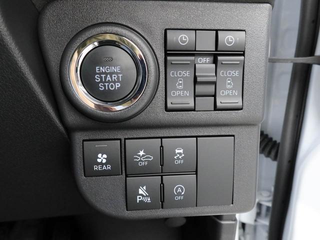 アトレーＲＳ　バックカメラ　両側電動スライドドア（愛知県）の中古車