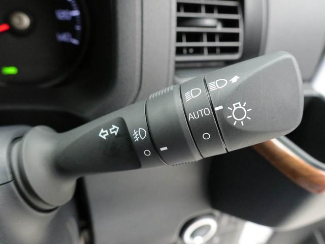 アトレーＲＳ　バックカメラ　両側電動スライドドア（愛知県）の中古車