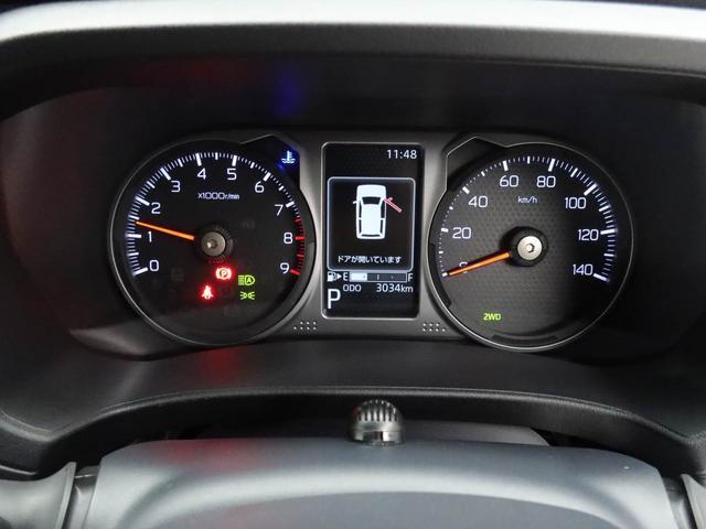 アトレーＲＳ　バックカメラ　両側電動スライドドア（愛知県）の中古車
