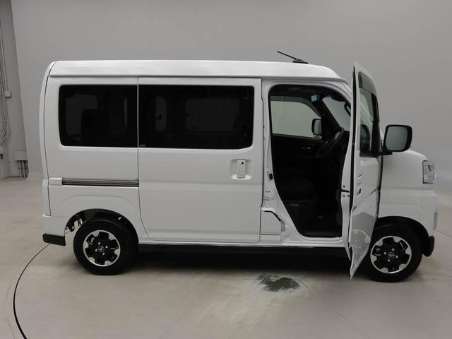 アトレーＲＳ　バックカメラ　両側電動スライドドア（愛知県）の中古車