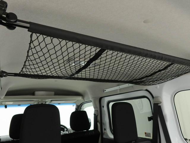 アトレーＲＳ　バックカメラ　両側電動スライドドア（愛知県）の中古車