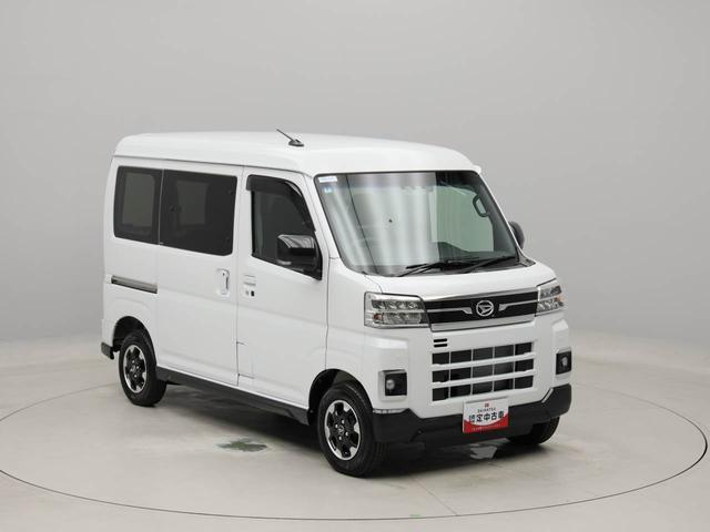アトレーＲＳ　バックカメラ　両側電動スライドドア（愛知県）の中古車