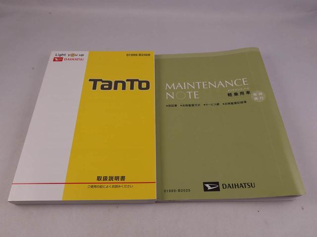 タントＸ　ＶＳ　ＳＡIII　両側電動スライドドア　ナビ　ドラレコナビ　テレビチューナー　ドラレコ　バックカメラ　パノラマモニター　キーフリー　イモビライザー　アイドリングストップ　両側電動スライドドア　アルミホイール　ＬＥＤヘッドライトワンオーナー禁煙車　禁煙車（愛知県）の中古車
