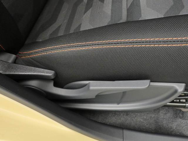 タフトＧ（愛知県）の中古車