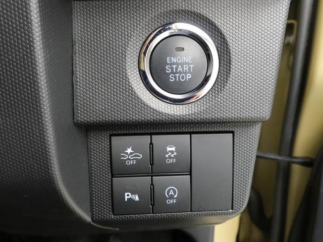 タフトＧ（愛知県）の中古車