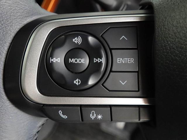 タフトＧ（愛知県）の中古車