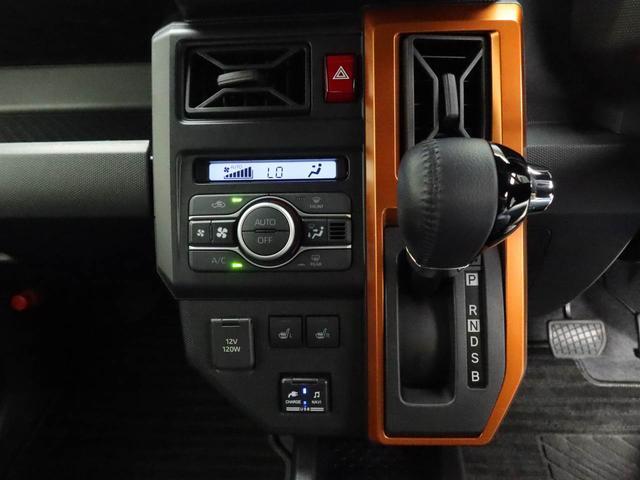 タフトＧ（愛知県）の中古車