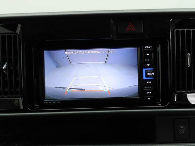 アトレーワゴンカスタムターボＲＳリミテッド　ＳＡIII　ナビ　ＥＴＣ衝突軽減ブレーキ　オートライト　オートハイビーム　ＬＥＤヘッドライト　電動格納ドアミラー　アルミホイール　片側電動スライドドアキーレス　アイドリングストップ　オートエアコン　バックカメラ（愛知県）の中古車