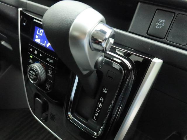 アトレーワゴンカスタムターボＲＳリミテッド　ＳＡIII　ナビ　ＥＴＣ衝突軽減ブレーキ　オートライト　オートハイビーム　ＬＥＤヘッドライト　電動格納ドアミラー　アルミホイール　片側電動スライドドアキーレス　アイドリングストップ　オートエアコン　バックカメラ（愛知県）の中古車