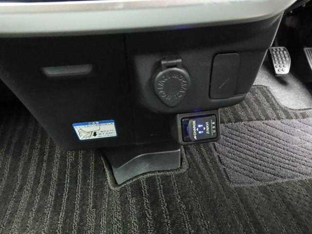 アトレーワゴンカスタムターボＲＳリミテッド　ＳＡIII　ナビ　ＥＴＣ衝突軽減ブレーキ　オートライト　オートハイビーム　ＬＥＤヘッドライト　電動格納ドアミラー　アルミホイール　片側電動スライドドアキーレス　アイドリングストップ　オートエアコン　バックカメラ（愛知県）の中古車