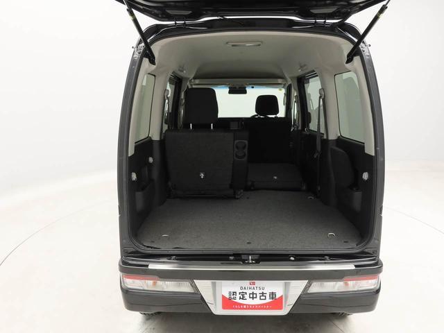 アトレーワゴンカスタムターボＲＳリミテッド　ＳＡIII　ナビ　ＥＴＣ衝突軽減ブレーキ　オートライト　オートハイビーム　ＬＥＤヘッドライト　電動格納ドアミラー　アルミホイール　片側電動スライドドアキーレス　アイドリングストップ　オートエアコン　バックカメラ（愛知県）の中古車