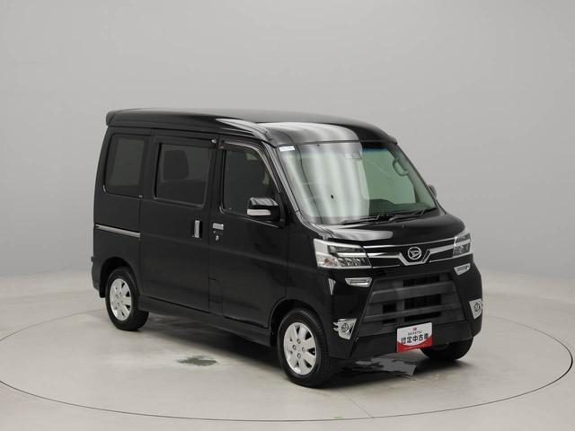 アトレーワゴンカスタムターボＲＳリミテッド　ＳＡIII　ナビ　ＥＴＣ衝突軽減ブレーキ　オートライト　オートハイビーム　ＬＥＤヘッドライト　電動格納ドアミラー　アルミホイール　片側電動スライドドアキーレス　アイドリングストップ　オートエアコン　バックカメラ（愛知県）の中古車