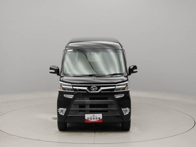 アトレーワゴンカスタムターボＲＳリミテッド　ＳＡIII　ナビ　ＥＴＣ衝突軽減ブレーキ　オートライト　オートハイビーム　ＬＥＤヘッドライト　電動格納ドアミラー　アルミホイール　片側電動スライドドアキーレス　アイドリングストップ　オートエアコン　バックカメラ（愛知県）の中古車
