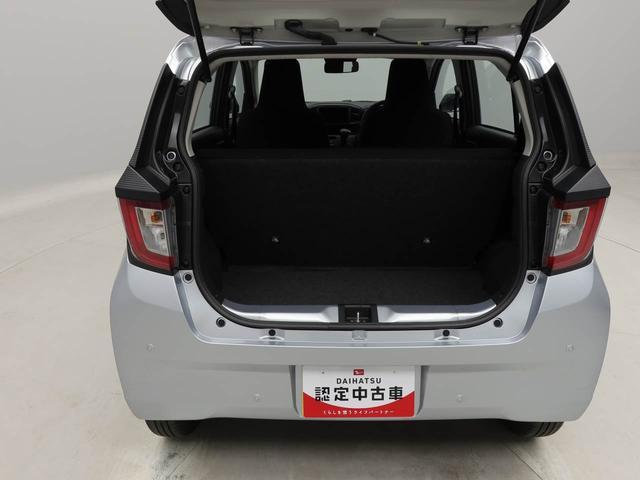 ミライースＬ　ＳＡIII　障害物センサー　キーレス衝突軽減ブレーキ　横滑り防止装置　オートハイビーム　オートライト　パワステ　エアコン　パワーウィンドウ　盗難警報アラーム　アイドリングストップ（愛知県）の中古車