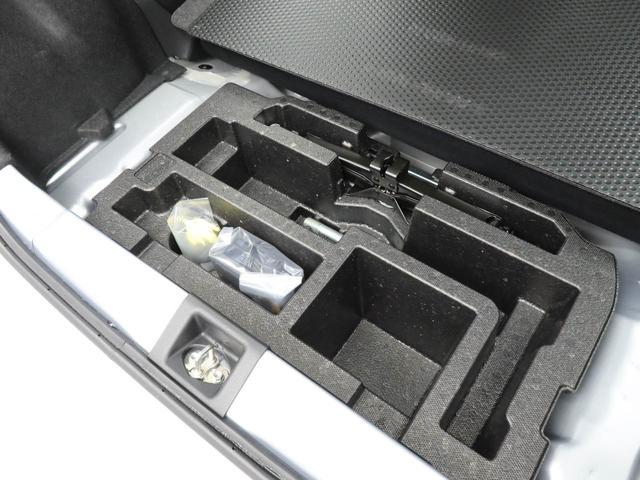 ミライースＬ　ＳＡIII　障害物センサー　キーレス衝突軽減ブレーキ　横滑り防止装置　オートハイビーム　オートライト　パワステ　エアコン　パワーウィンドウ　盗難警報アラーム　アイドリングストップ（愛知県）の中古車
