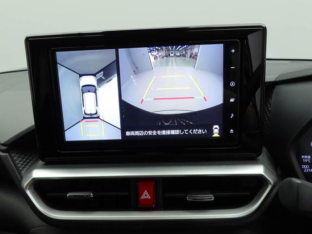 ロッキーＸ　ＨＥＶ（愛知県）の中古車