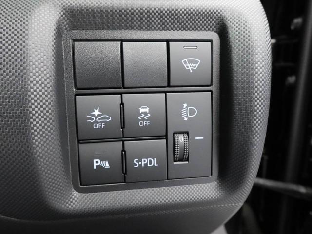 ロッキーＸ　ＨＥＶ（愛知県）の中古車