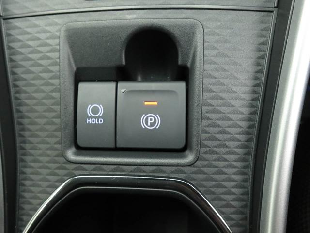 ロッキーＸ　ＨＥＶ（愛知県）の中古車