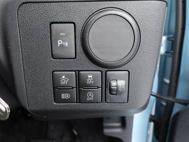 ミライースＬ　ＳＡIIIスマートアシスト（愛知県）の中古車