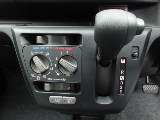 ミライースＬ　ＳＡIIIスマートアシスト（愛知県）の中古車