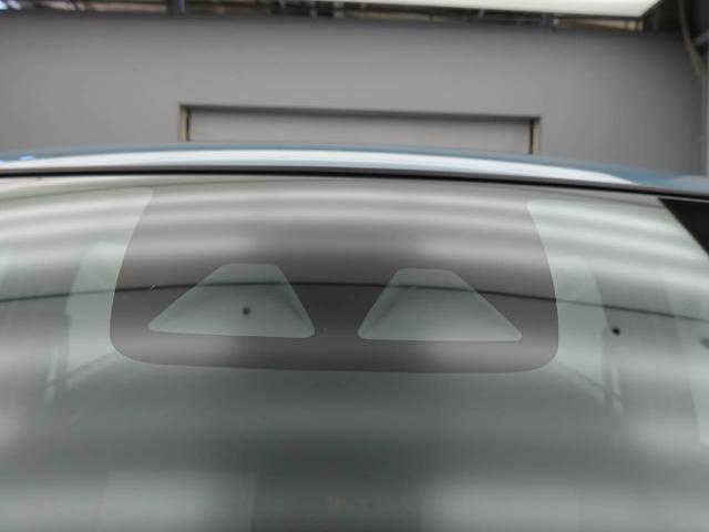 ミライースＬ　ＳＡIIIスマートアシスト（愛知県）の中古車