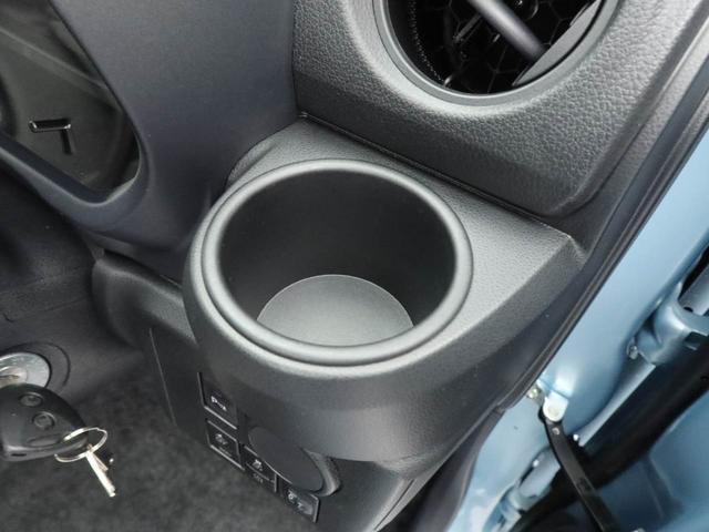 ミライースＬ　ＳＡIIIスマートアシスト（愛知県）の中古車