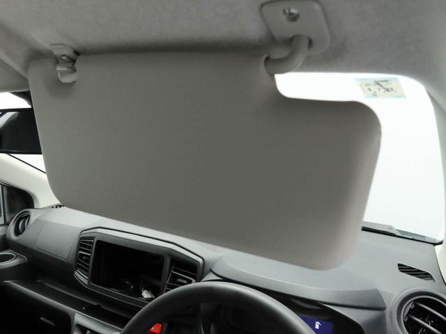 ミライースＬ　ＳＡIIIスマートアシスト（愛知県）の中古車