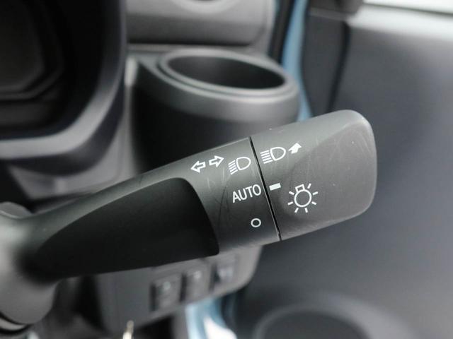 ミライースＬ　ＳＡIIIスマートアシスト（愛知県）の中古車