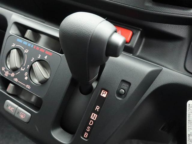ミライースＬ　ＳＡIIIスマートアシスト（愛知県）の中古車