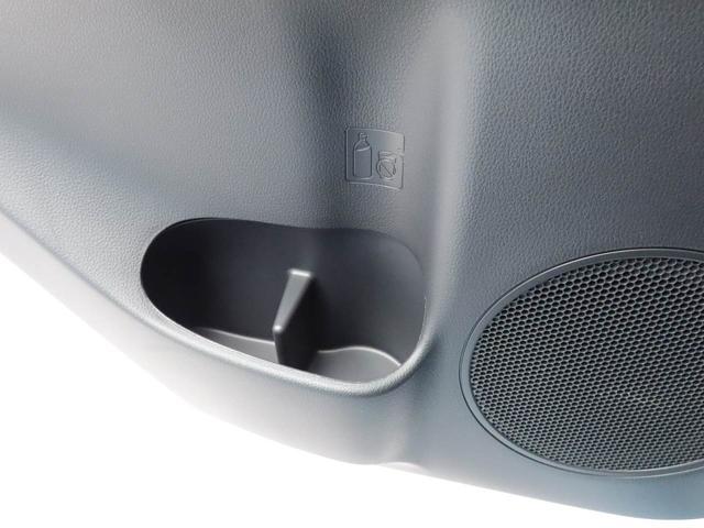 ミライースＬ　ＳＡIIIスマートアシスト（愛知県）の中古車