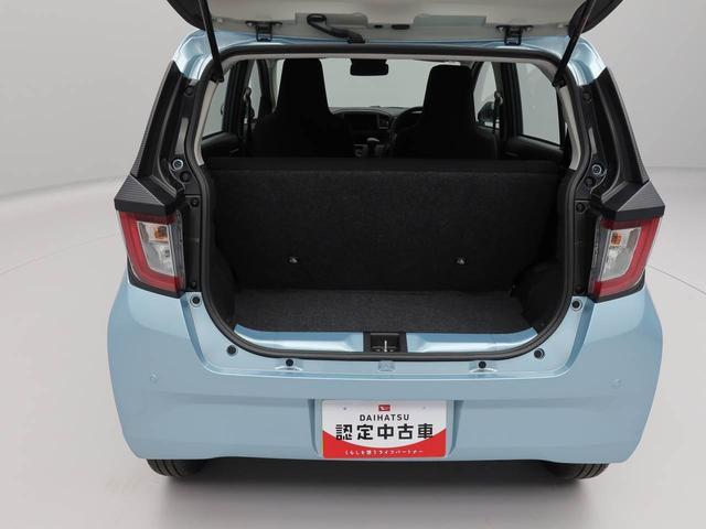 ミライースＬ　ＳＡIIIスマートアシスト（愛知県）の中古車