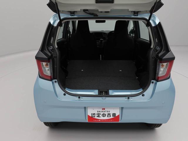 ミライースＬ　ＳＡIIIスマートアシスト（愛知県）の中古車