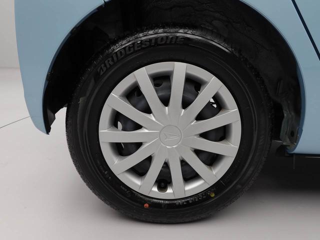 ミライースＬ　ＳＡIIIスマートアシスト（愛知県）の中古車