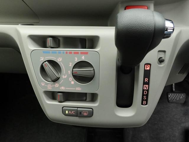 ミライースＸ　ＳＡIII　オーディオレス　バックカメラオーディオレス　バックカメラ　ＬＥＤヘッドライト　キーレス（愛知県）の中古車