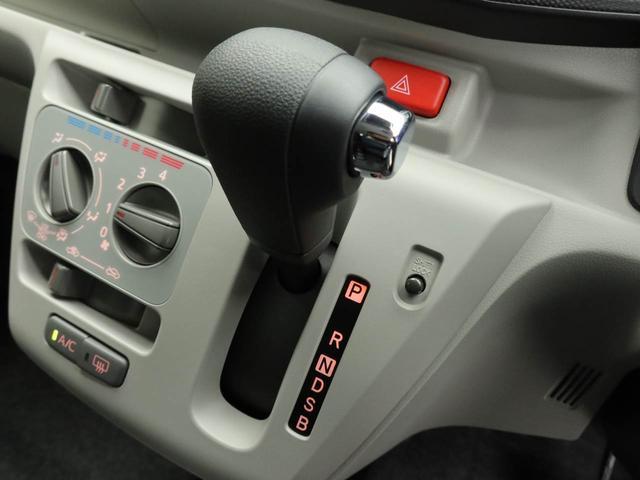 ミライースＸ　ＳＡIII　オーディオレス　バックカメラオーディオレス　バックカメラ　ＬＥＤヘッドライト　キーレス（愛知県）の中古車