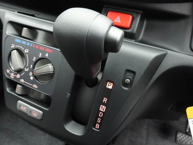 ミライースＬ　ＳＡIII　オーディオレス　キーレスオーディオレス　キーレス（愛知県）の中古車