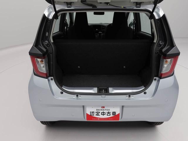 ミライースＬ　ＳＡIII　オーディオレス　キーレスオーディオレス　キーレス（愛知県）の中古車