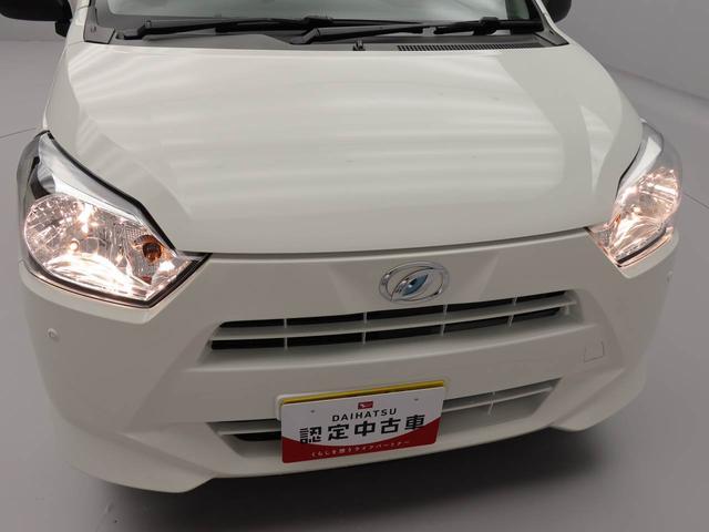 ミライースＬ　ＳＡIIIスマートアシスト　キーレスエントリー（愛知県）の中古車