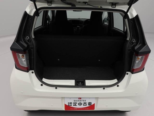 ミライースＬ　ＳＡIIIスマートアシスト　キーレスエントリー（愛知県）の中古車