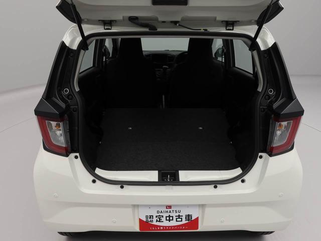 ミライースＬ　ＳＡIIIスマートアシスト　キーレスエントリー（愛知県）の中古車